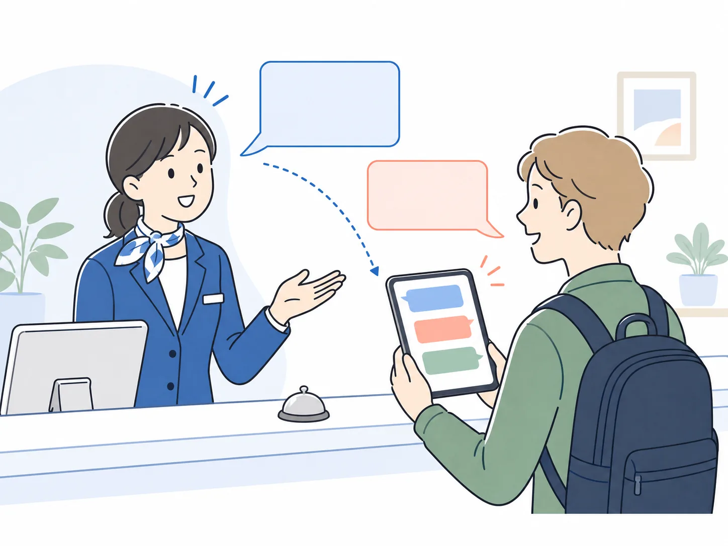 窓口で翻訳表示を確認するイメージ